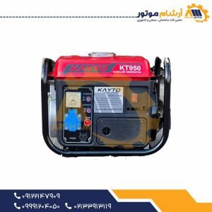 موتور برق ۱ کیلووات دو زمانه بنزینی شاسی دار