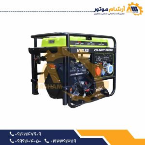موتوربرق ولتا ۱۲.۵KW مدل VGLNG15000E