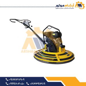 ماله پروانه‌ای بنزینی ولکان مدل DMR1000E