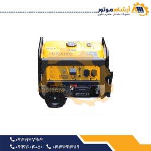 موتور برق ۳ کیلووات بنزینی راکسیو