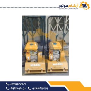 کمپکتور صفحه‌ای هیساکی با موتور اصل روبین
