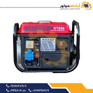 موتور برق بنزینی کیتو مدل KT950 توان 800 وات