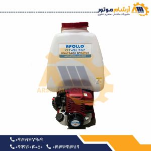 سمپاش پشتی موتوری چهارزمانه بنزینی APOLLO مدل GT-QL767