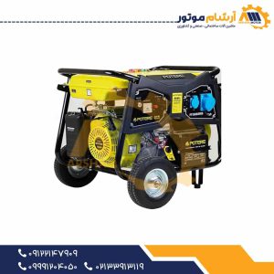 موتور برق بنزینی 8.5 کیلووات پوتر POTERE استارتی بدون ریموت